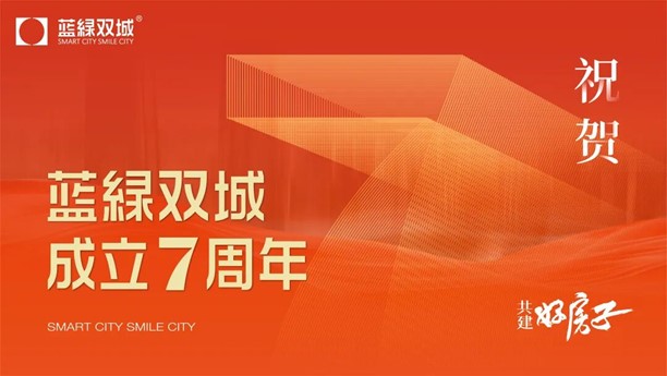 1762153971263392ShlT.jpg 图片2.jpg